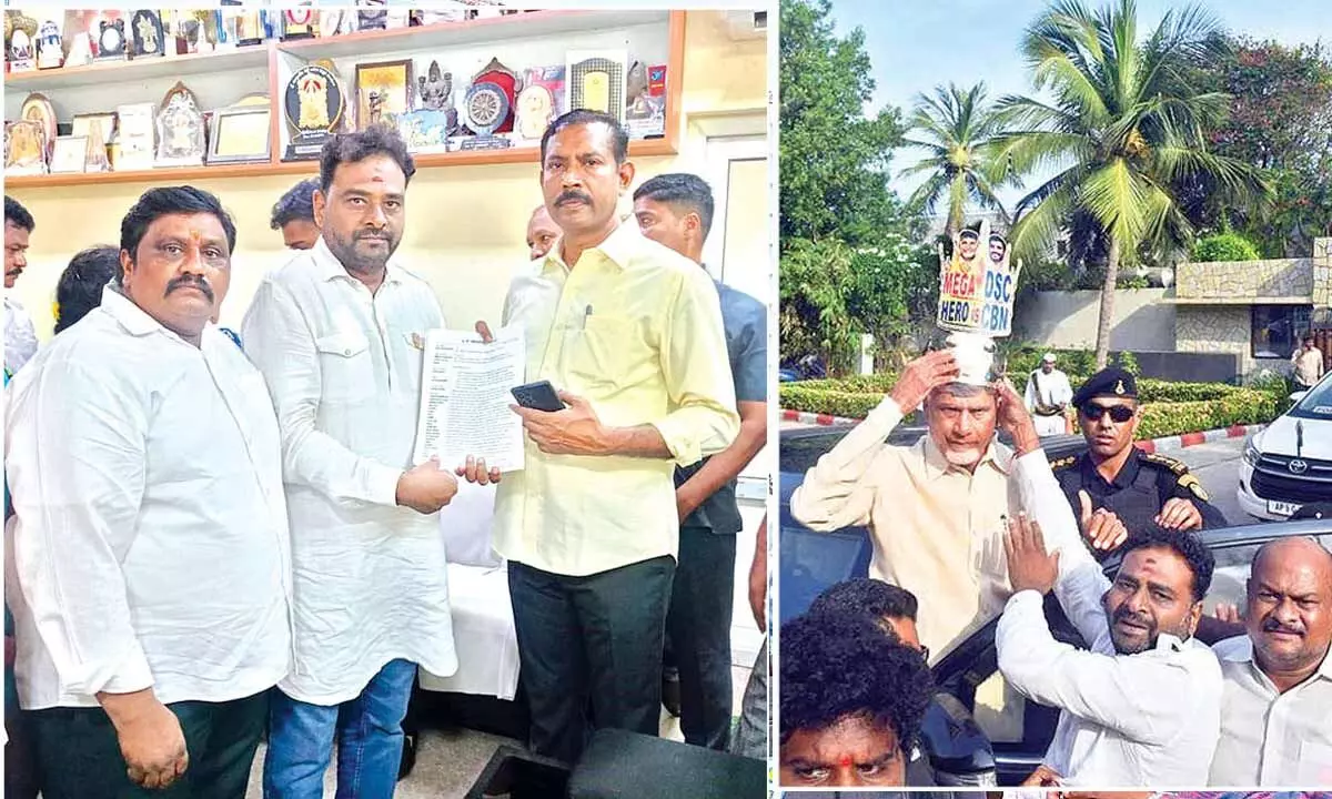 Postponement of police constable recruitment process sought Postponement of police constable recruitment process sought