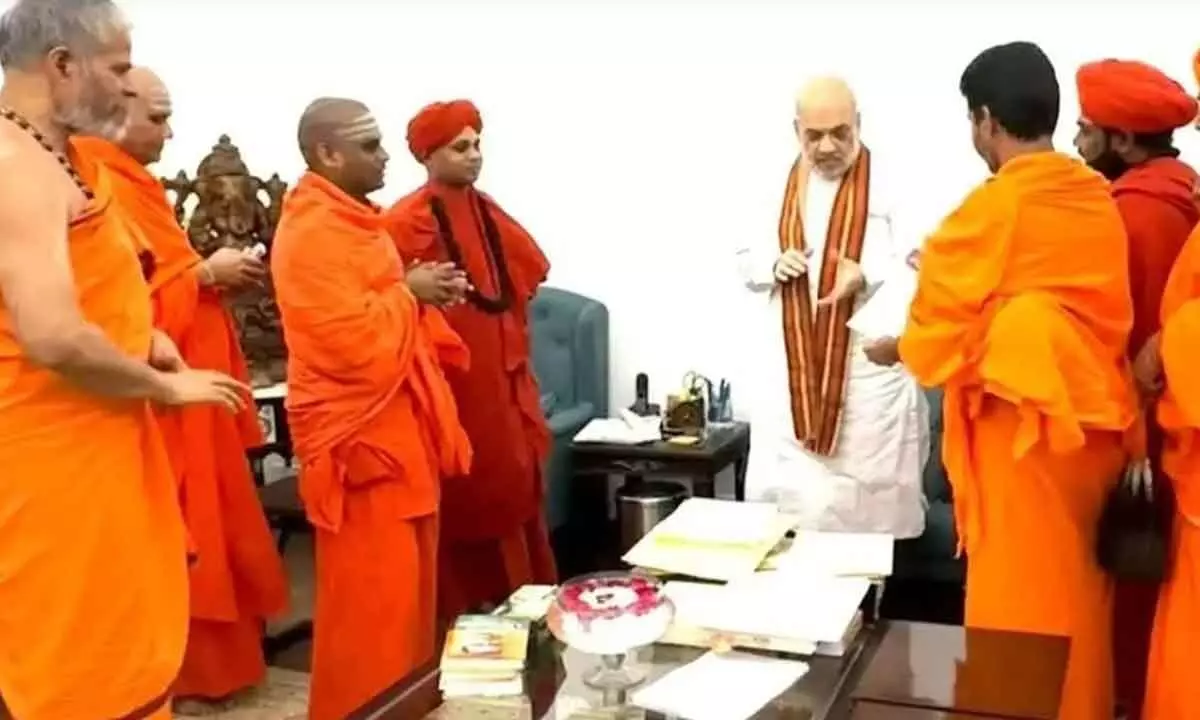 Amit Shah Assures Religious Leaders of Action, NIA Option Not Ruled Out in Dharmasthala Case Amit Shah Assures Religious Leaders of Action, NIA Option Not Ruled Out in Dharmasthala Case