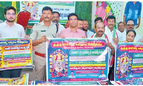 Arrangements in full swing for Poleramma Jatara in Venkatagiri