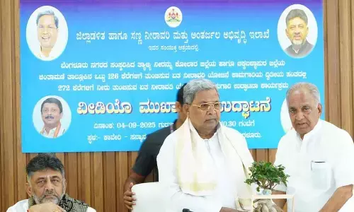 KC Valley Phase II to be Completed by December: CM Siddaramaiah