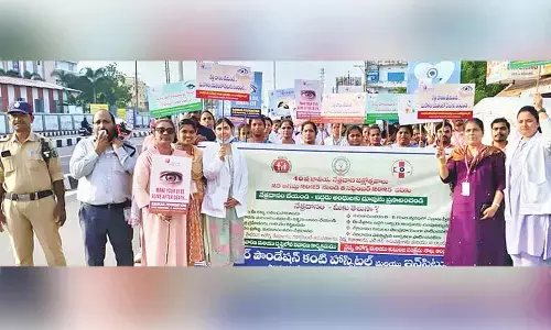 Eye donation awareness rally held