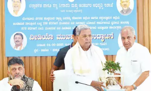 Phase- II of KC Valley project to be completed by Dec: CM