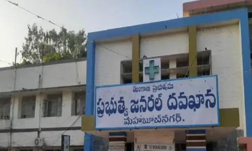 Rising Crime Wave at Mahabubnagar Government Hospital: Safety Concerns Deepen