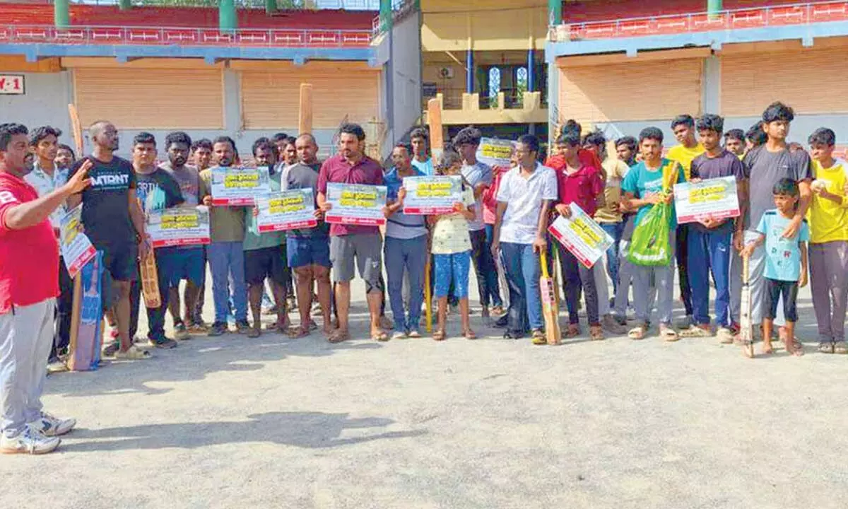 DYFI protests against restrictions on cricket at Indira Gandhi Stadium