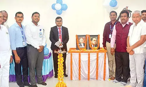 IOB opens new branch in Srungavarapukota