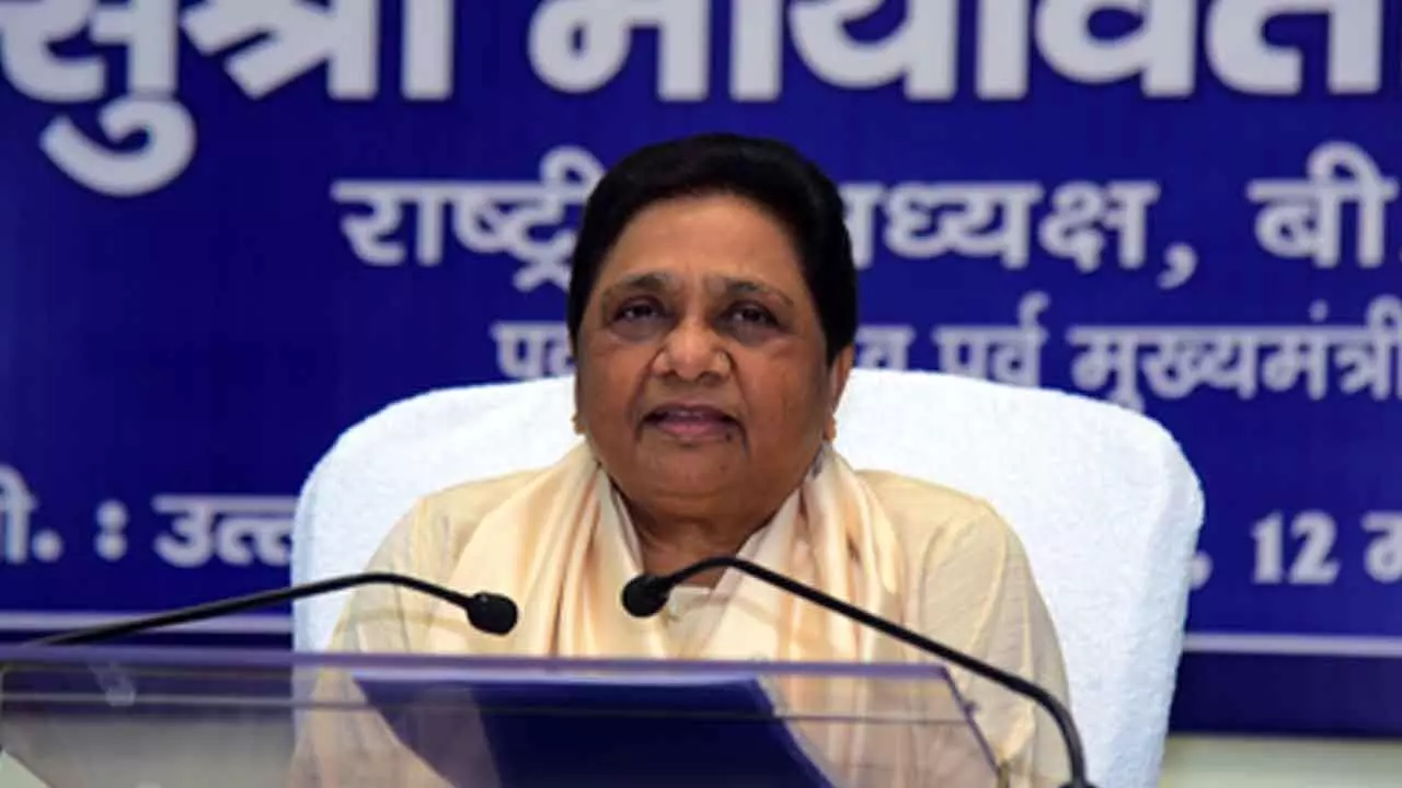 Mayawati chairs BSP’s review meet ahead of key event on Kanshi Rams death anniversary