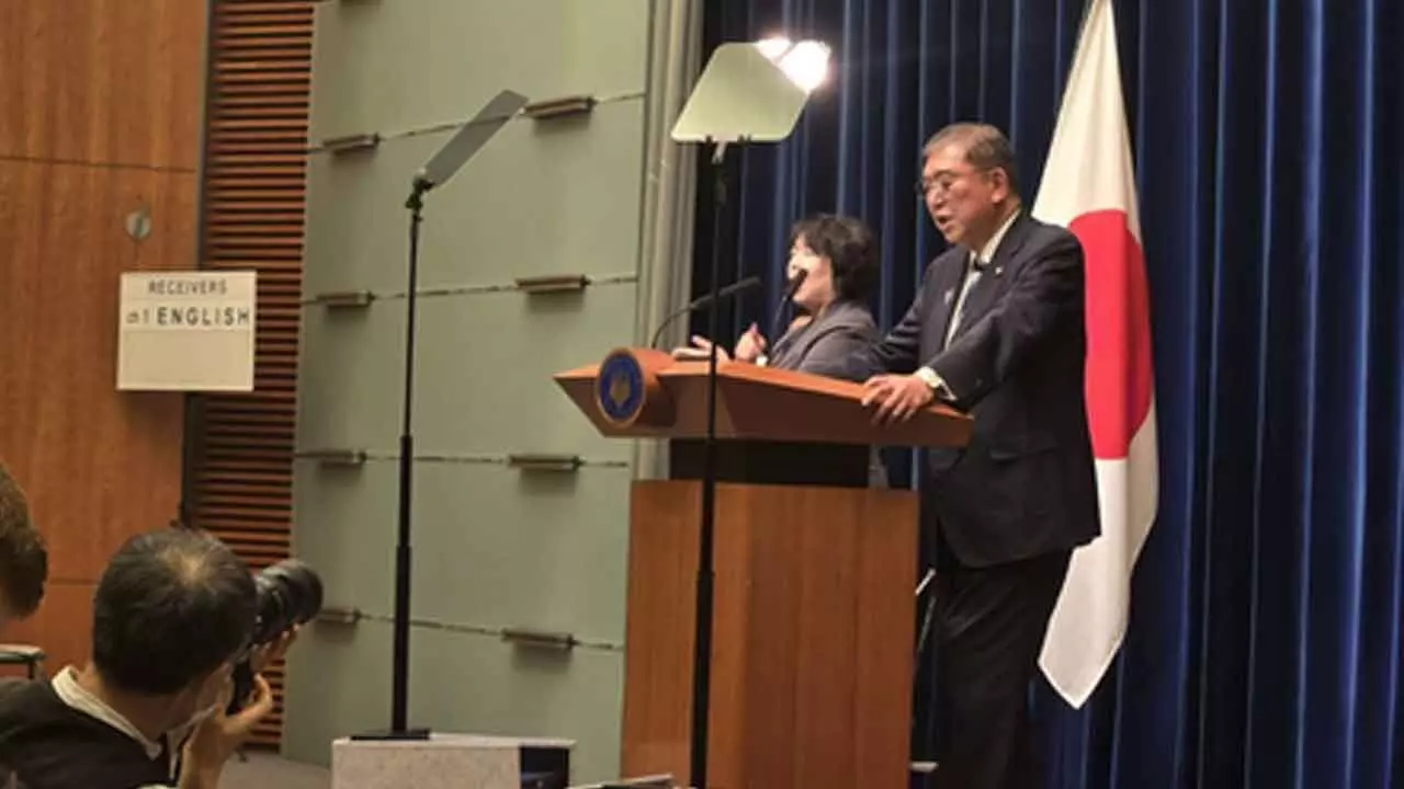 Japan PM Shigeru Ishiba resigns after partys poor poll performance Japan PM Shigeru Ishiba resigns after partys poor poll performance