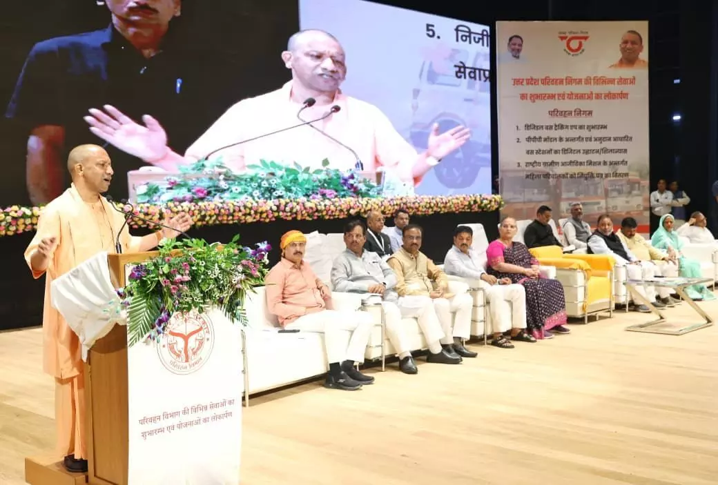 Yogi govt gears up to make UP global IT and AI hub