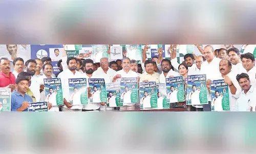 YSRCP releases poster for its protest over ‘urea shortage’