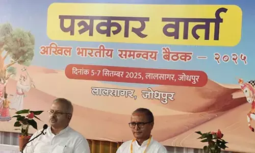 Akhil Bharatiya Samanvay Baithak: RSS expresses concerns over infiltration, conversions