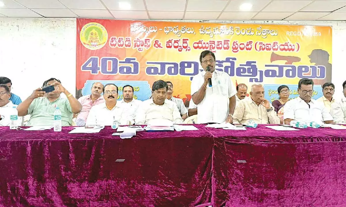 CITU leaders slam TTD for failure in resolving employees’ issues