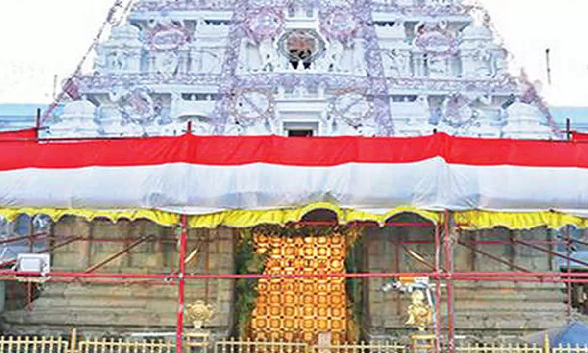Tirumala temple doors closed following lunar eclipse