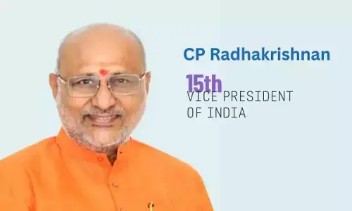 Profile: 15th Vice-President of India