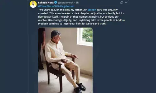 Lokesh recalls pain of father’s arrest 2 years back