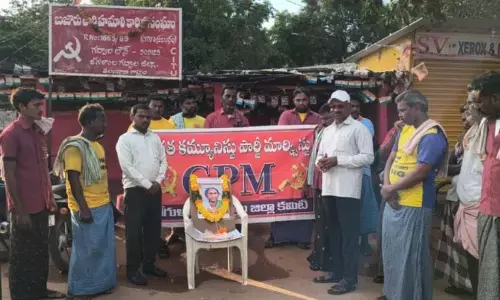 Chakali Ailamma’s Legacy Highlighted on 40th Death Anniversary