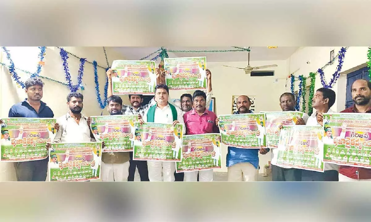 Girijana Praja Chaitanya Yatra on Sept 28