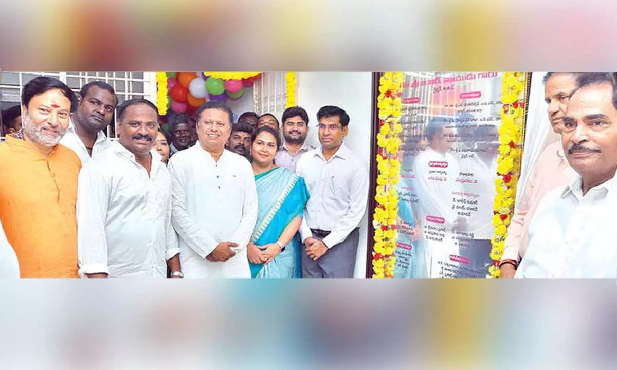 Modernised Tirupati Press Club inaugurated Modernised Tirupati Press Club inaugurated