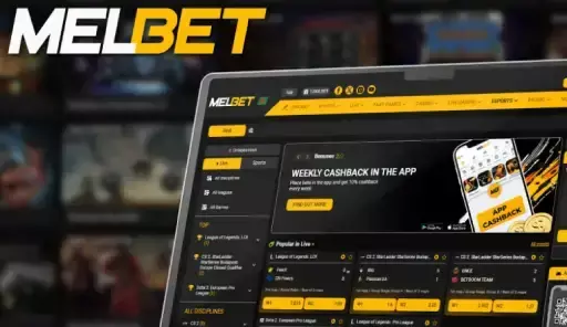 Esports Betting Features at Melbet in Bangladesh Esports Betting Features at Melbet in Bangladesh