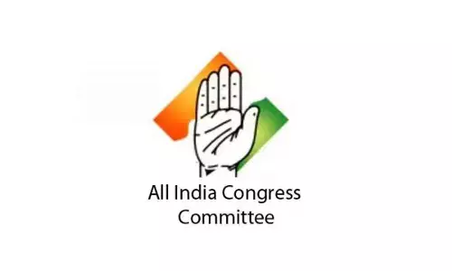 AICC lauds TG’s topping of per capita income for 2024-25