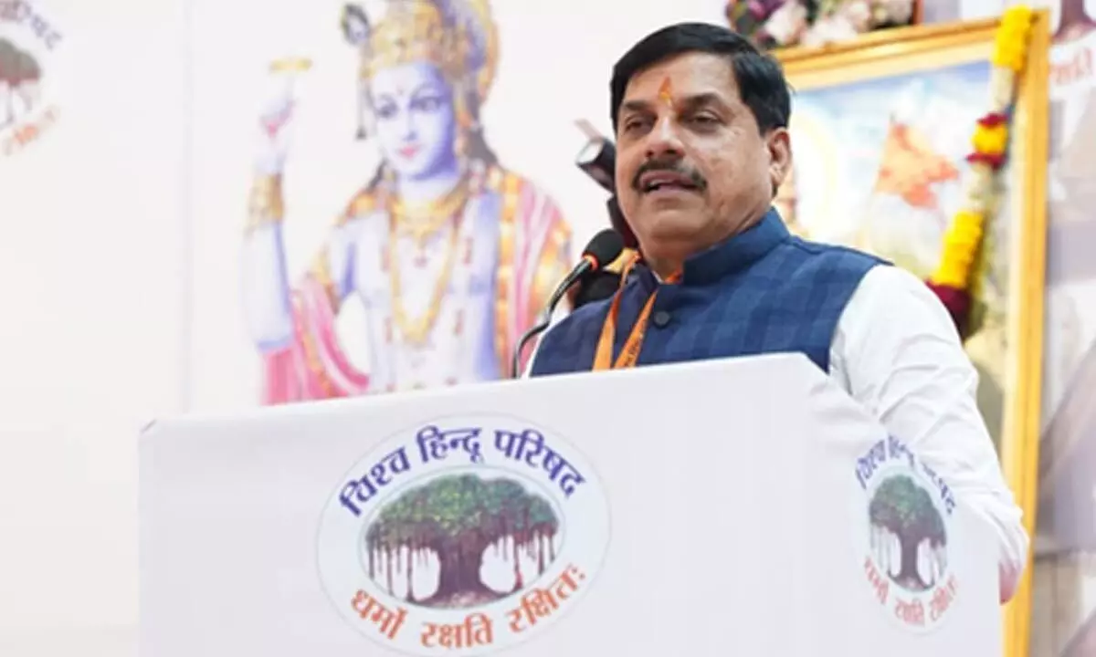 PM Modi brought major reforms in countrys legal system, says MP CM PM Modi brought major reforms in countrys legal system, says MP CM