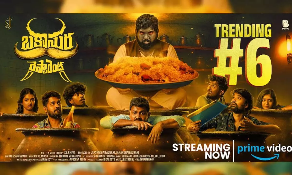 ‘Bakasura Restaurant’ spices up OTT, climbs to trending charts ‘Bakasura Restaurant’ spices up OTT, climbs to trending charts