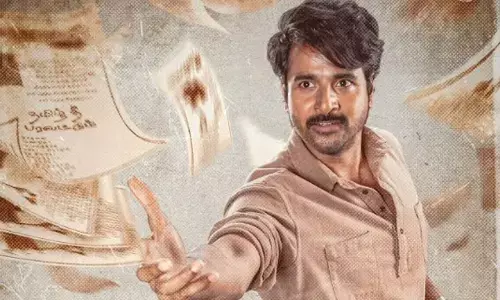 ‘Parasakthi’ locks Pongal 2026 release date