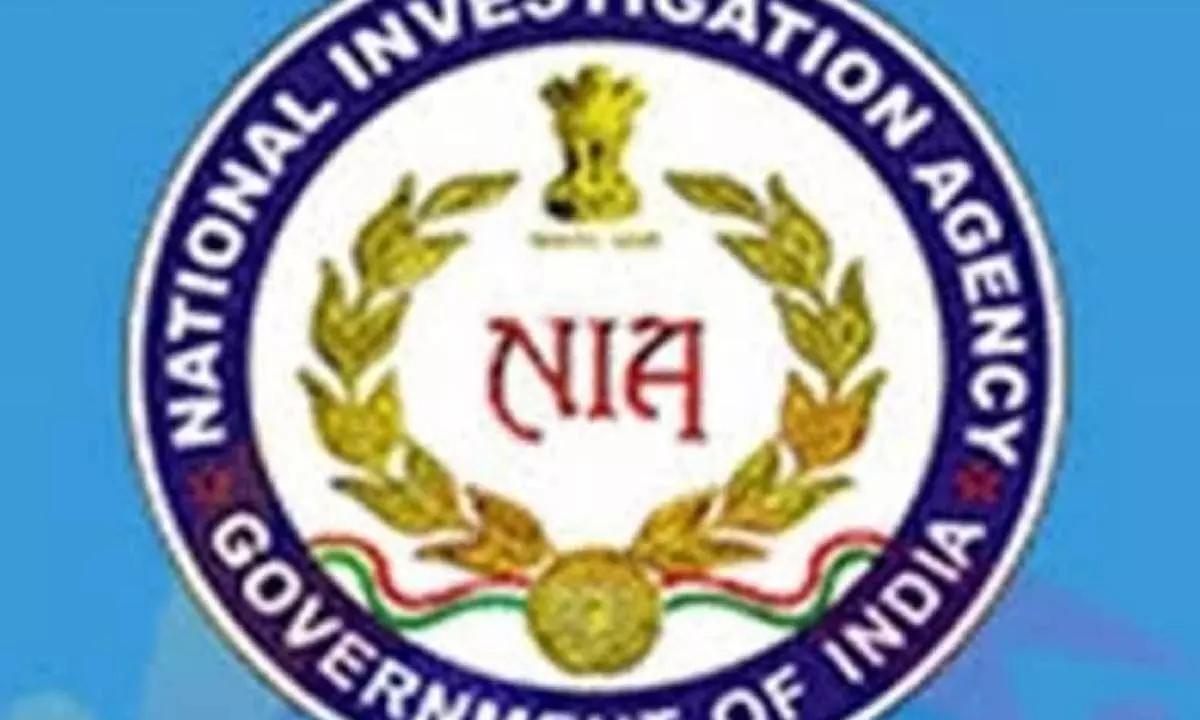 NIA chargesheets 3 in Amritsar Temple grenade attack case; foreign terror links under probe NIA chargesheets 3 in Amritsar Temple grenade attack case; foreign terror links under probe