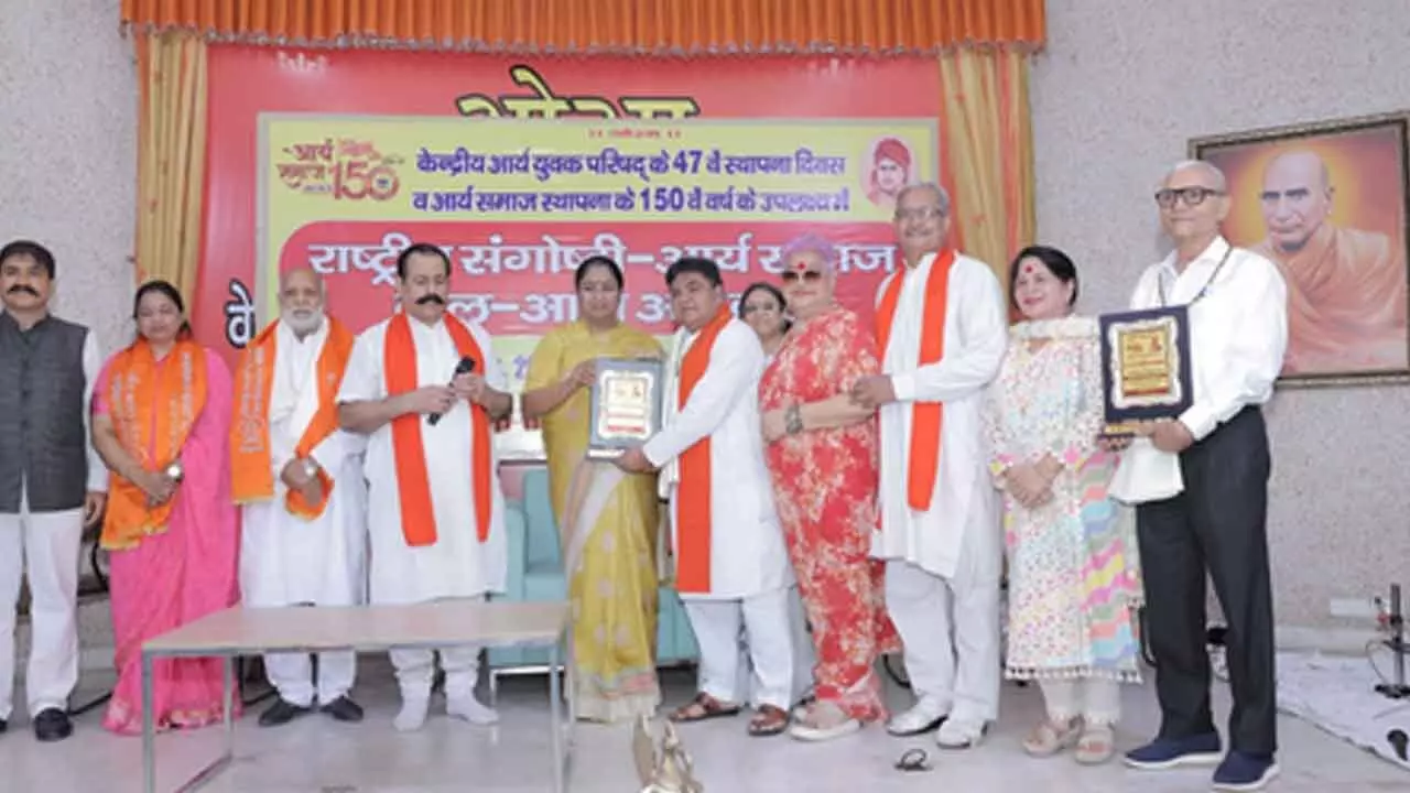 Arya Samaj’s contribution to nation-building inspirational: Delhi CM Rekha Gupta Arya Samaj’s contribution to nation-building inspirational: Delhi CM Rekha Gupta