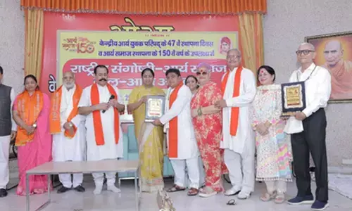 Arya Samaj’s contribution to nation-building inspirational: Delhi CM Rekha Gupta