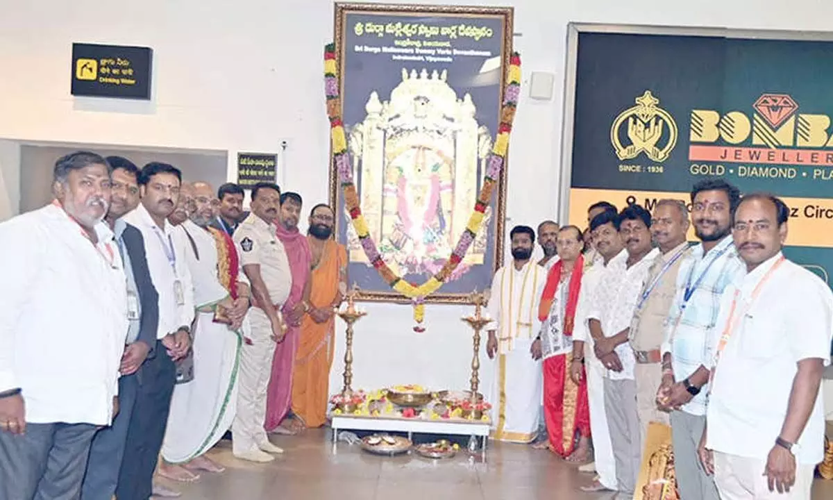 Goddess Durga Divya Darshan at airport Goddess Durga Divya Darshan at airport