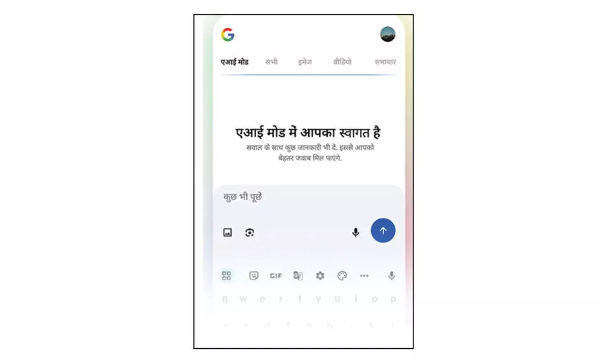 Google Search’s AI Mode now available in Hindi Google Search’s AI Mode now available in Hindi