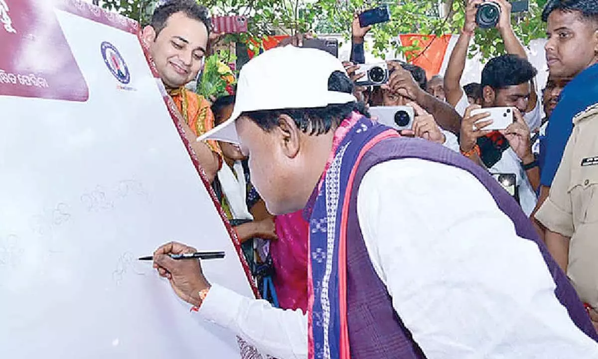 CM launches ‘Zero Accident Day’ CM launches ‘Zero Accident Day’