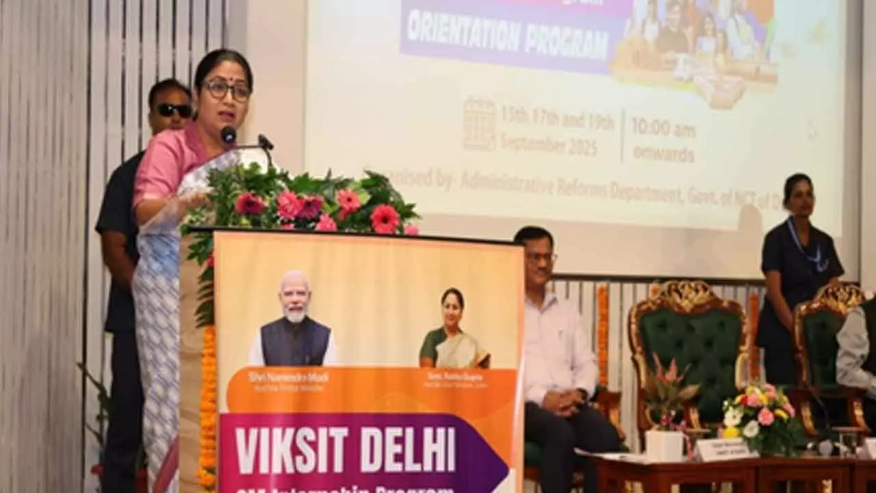 Delhi CM Rekha Gupta distributes internship appointment letters
