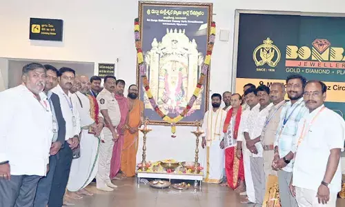 Goddess Durga Divya Darshan at airport