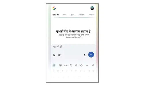 Google Search’s AI Mode now available in Hindi