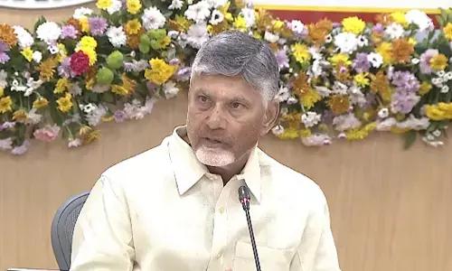 Fourth Collectors’ Conference Begins in Amaravati