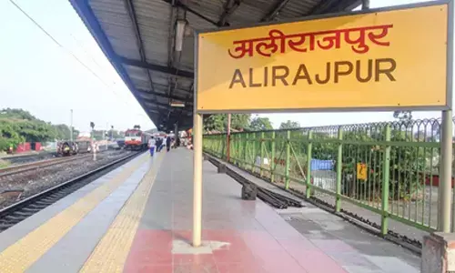 Alirajpur district of Madhya Pradesh renamed to ‘Aalirajpur’