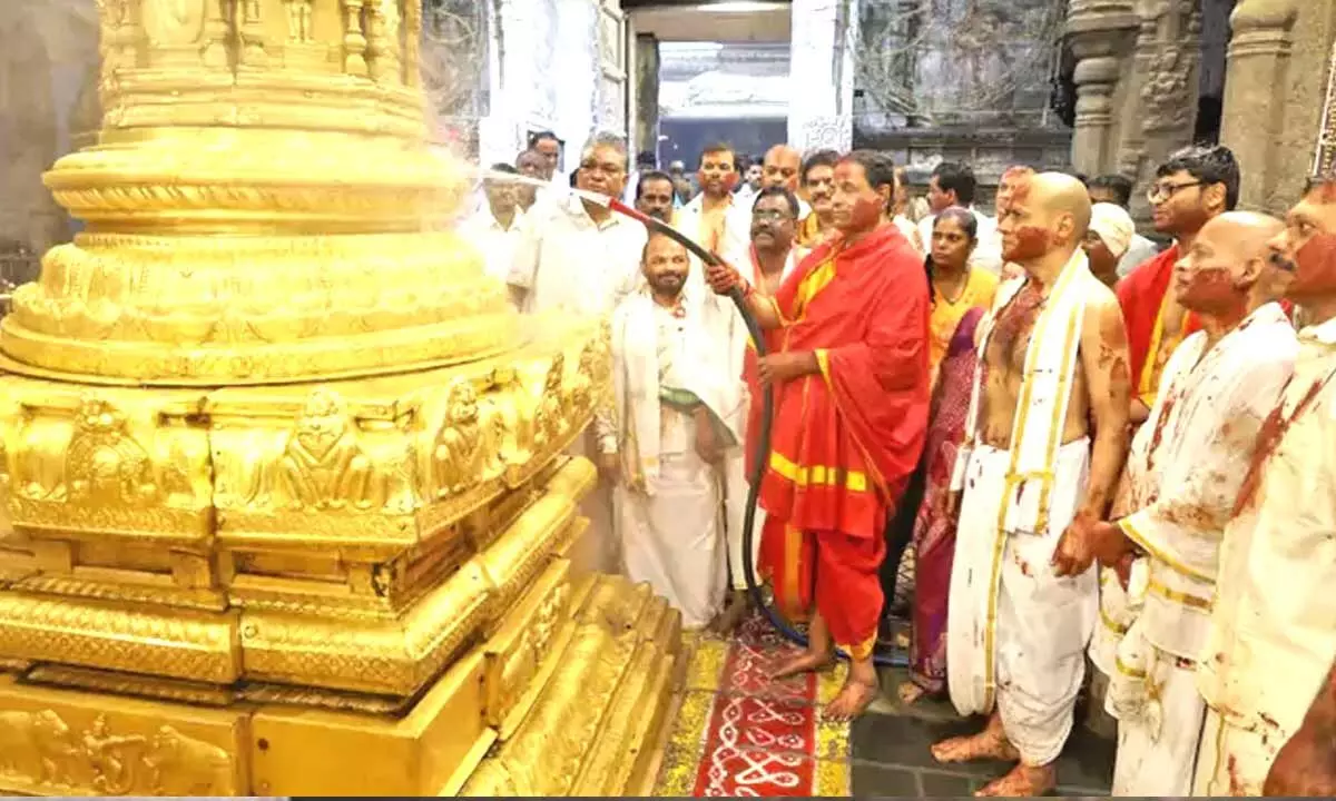 Koil Alwar Thirumanjanam held at Tirumala ahead of Brahmotsavam Koil Alwar Thirumanjanam held at Tirumala ahead of Brahmotsavam