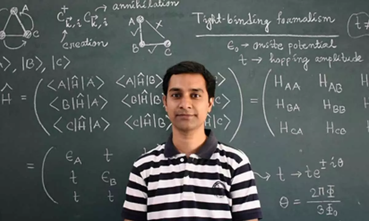 Nagaland University’s new research to aid advancement of quantum tech for devices, algorithms