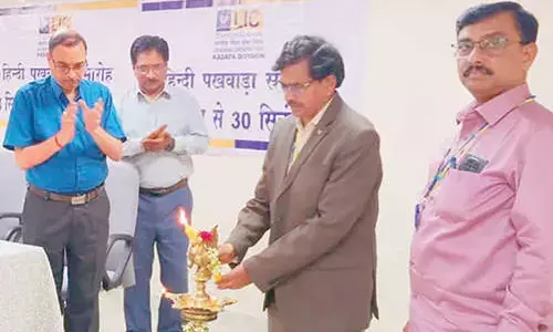 Hindi Fortnight celebrations held at LIC Kadapa