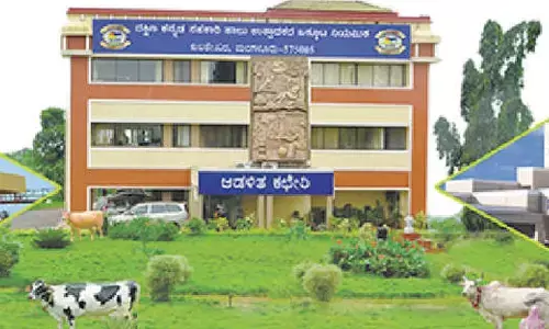Dakshina Kannada Milk Union reports record growth