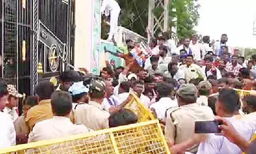 Tension at Anantapur Collectorate