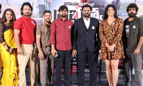 ‘Prabhutva Sarai Dukaanam’ teaser gets unveiled