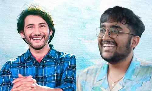 Mahesh Babu Praises ‘Little Hearts’ Cast & Music Director Sinjith Yerramilli