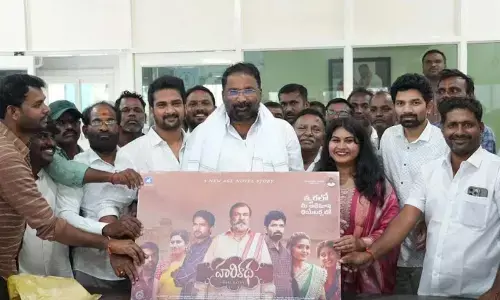 Minister Vakiti Srihari wishes ‘Harikatha’ team