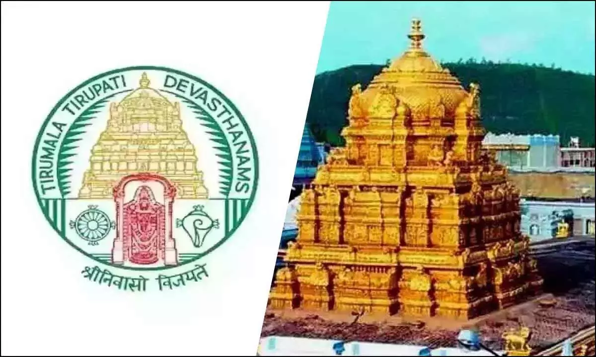 TTD to Release December Arjitha Seva Quota