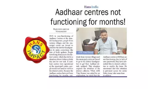 Mee Seva EDM dismissed on corruption charges