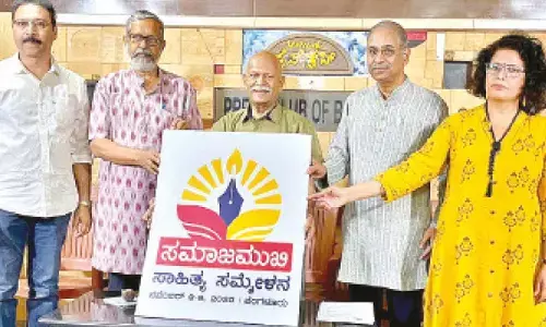 Samajamukhi announces literary festival to redefine Kannada discourse