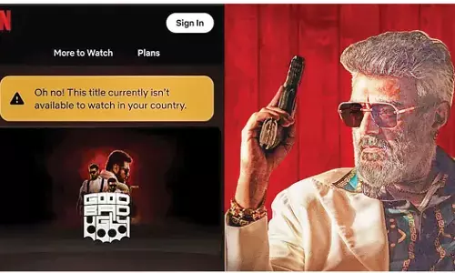 Ajith’s ‘Good Bad Ugly’ pulled from Netflix after Ilaiyaraaja’s copyright lawsuit
