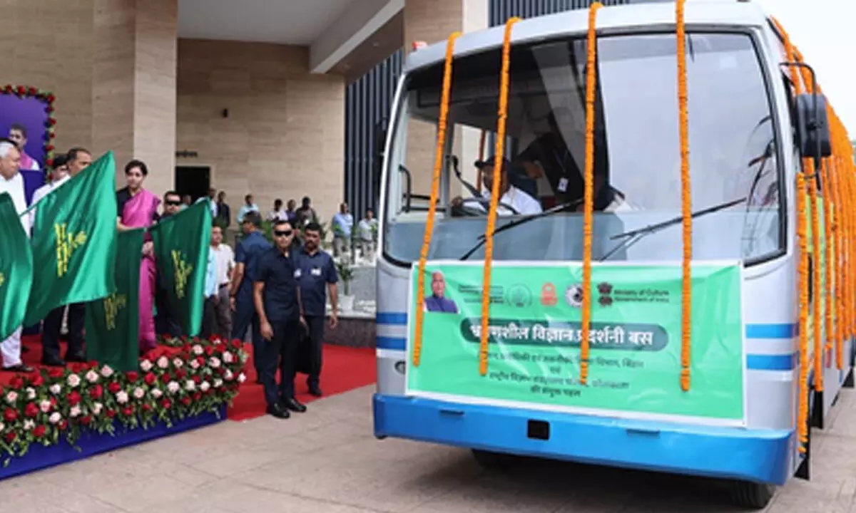 Nitish Kumar flags off science exhibition bus, inaugurates virtual reality theatre in Patna Nitish Kumar flags off science exhibition bus, inaugurates virtual reality theatre in Patna